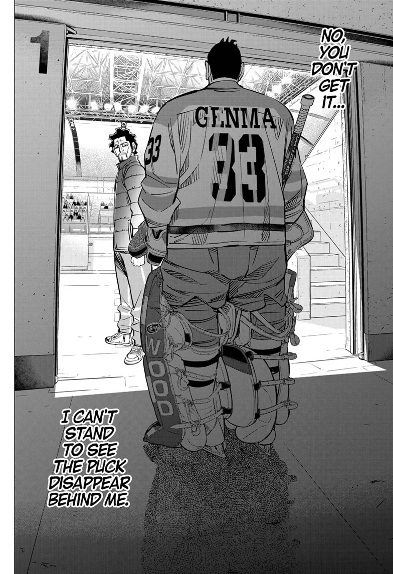 Read Dogsred chapter 75 image 15 on Lezhin