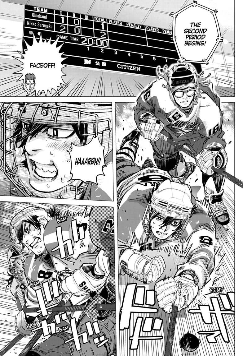 Read Dogsred chapter 75 image 16 on Lezhin
