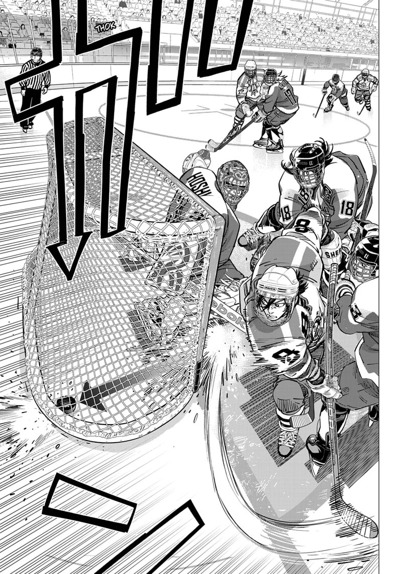Read Dogsred chapter 75 image 4 on Lezhin
