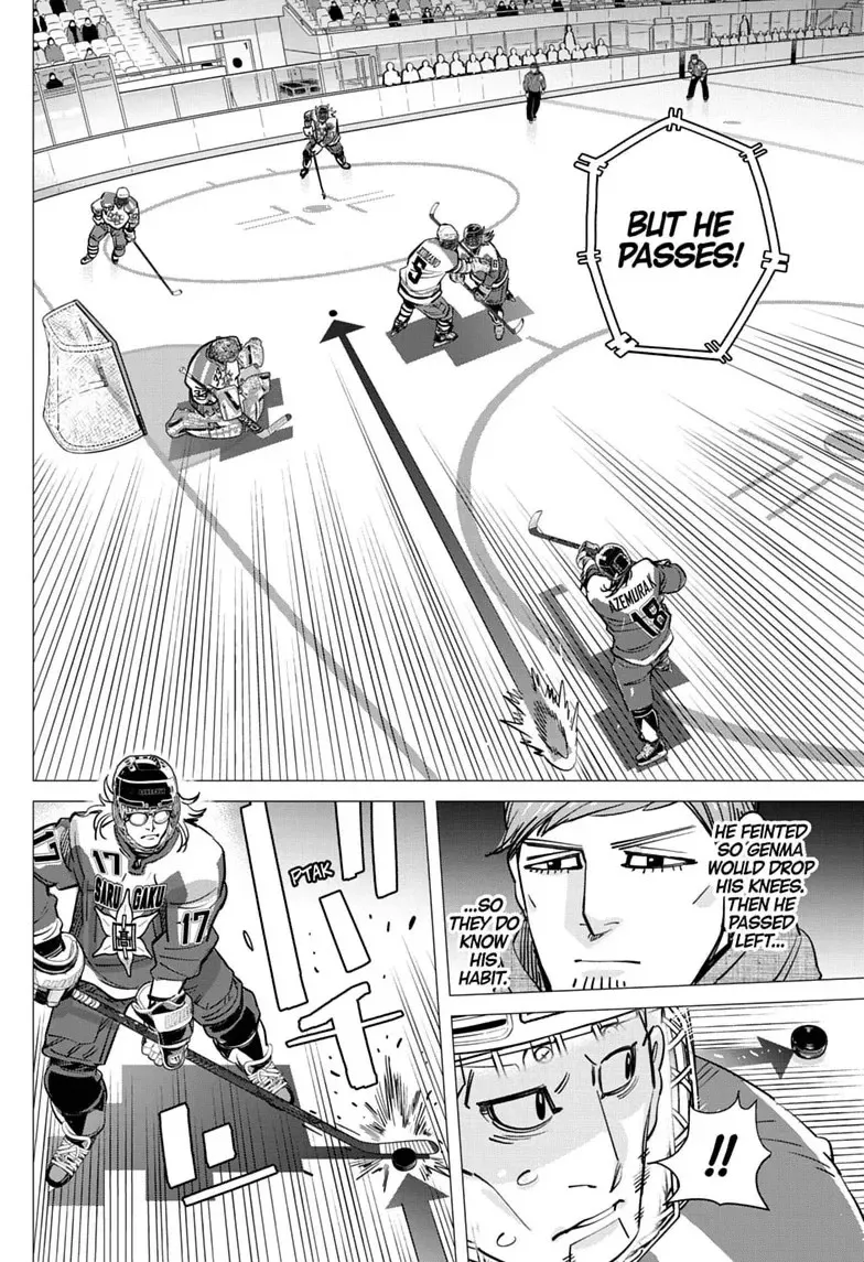 Read Dogsred chapter 75 image 9 on Lezhin