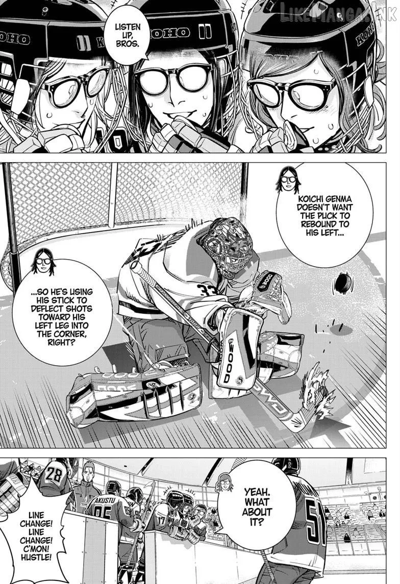 Read Dogsred chapter 76 image 1 on Lezhin