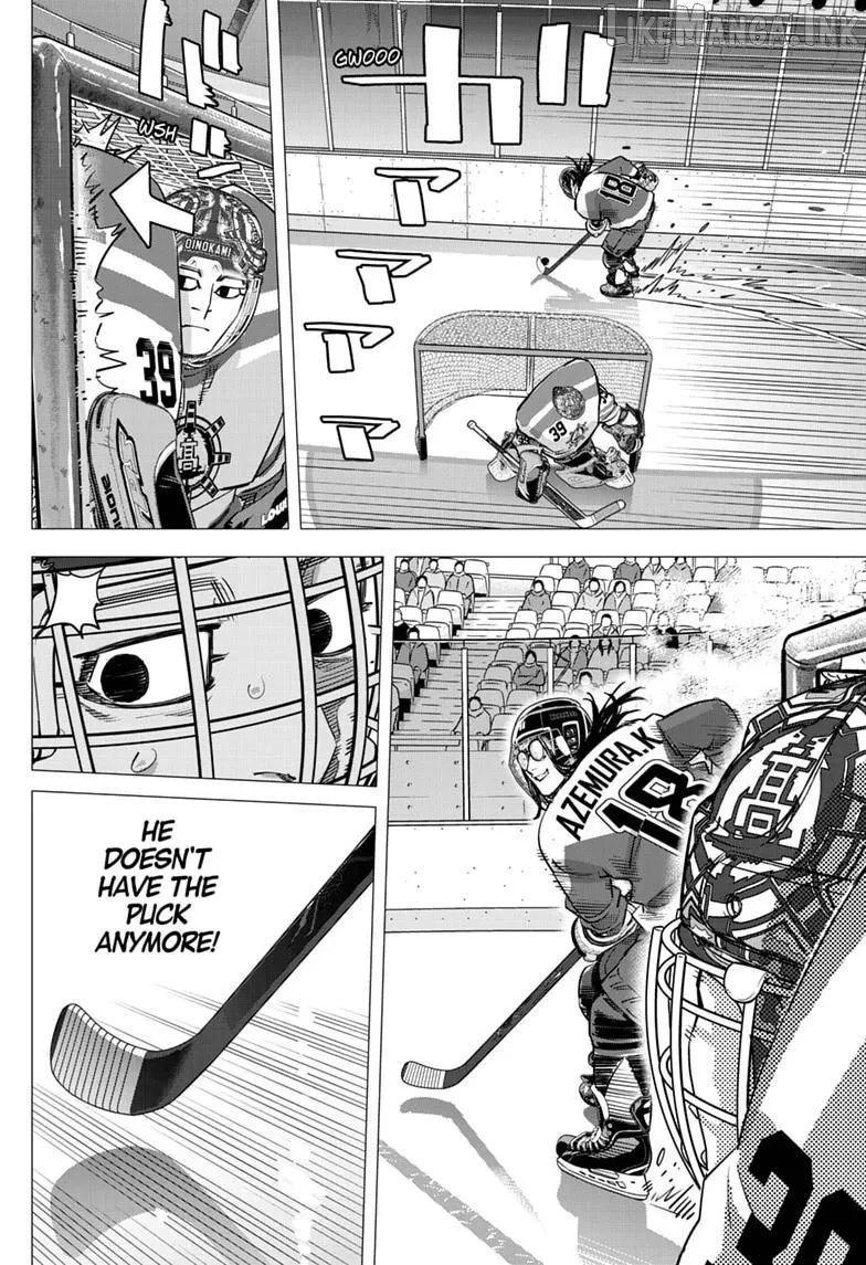 Read Dogsred chapter 76 image 12 on Lezhin