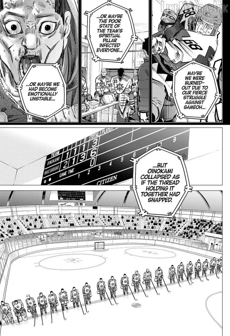 Read Dogsred chapter 76 image 15 on Lezhin