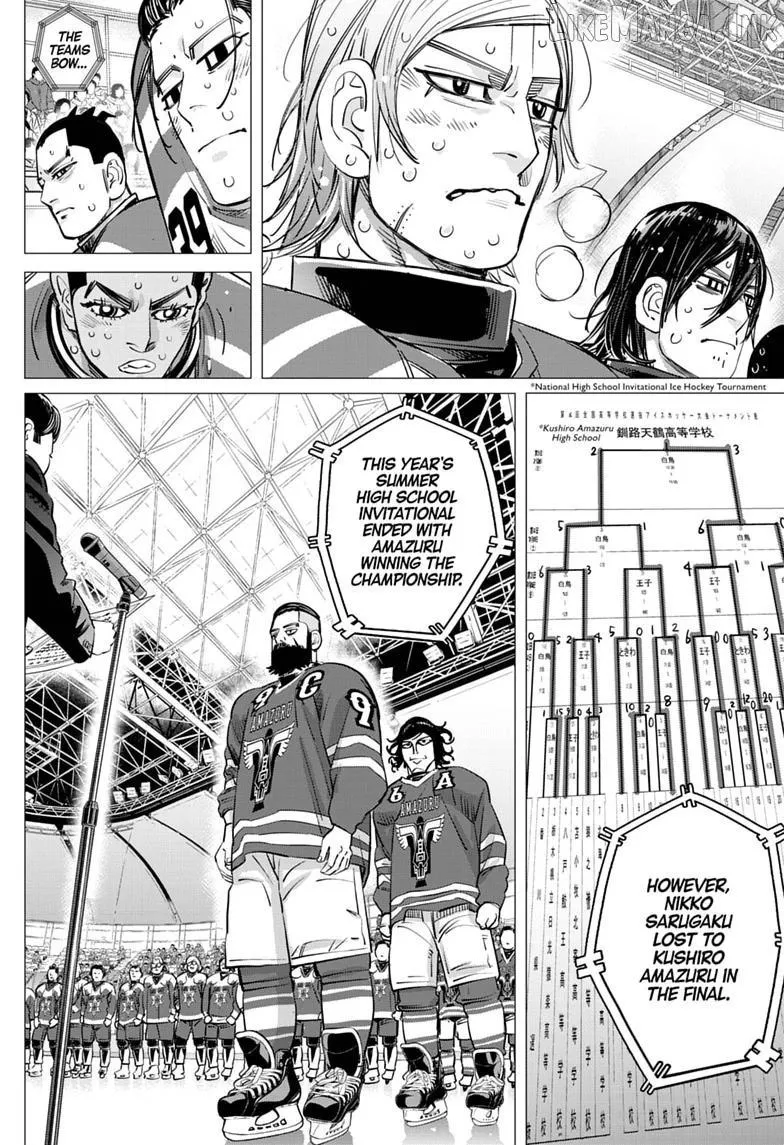 Read Dogsred chapter 76 image 16 on Lezhin