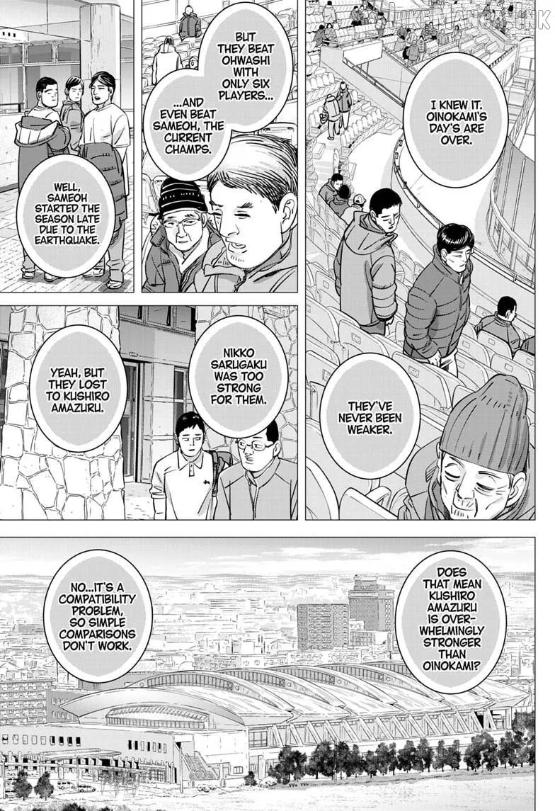 Read Dogsred chapter 76 image 17 on Lezhin