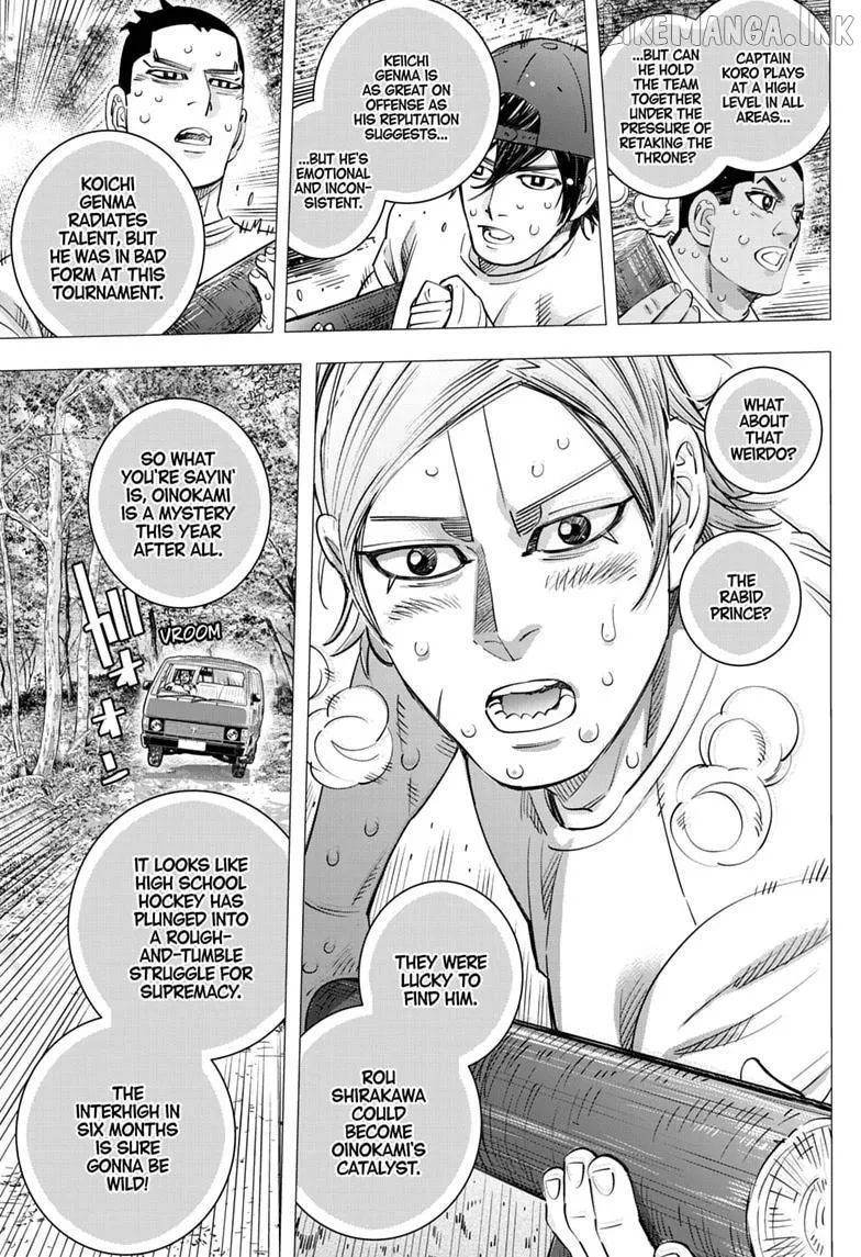 Read Dogsred chapter 76 image 19 on Lezhin