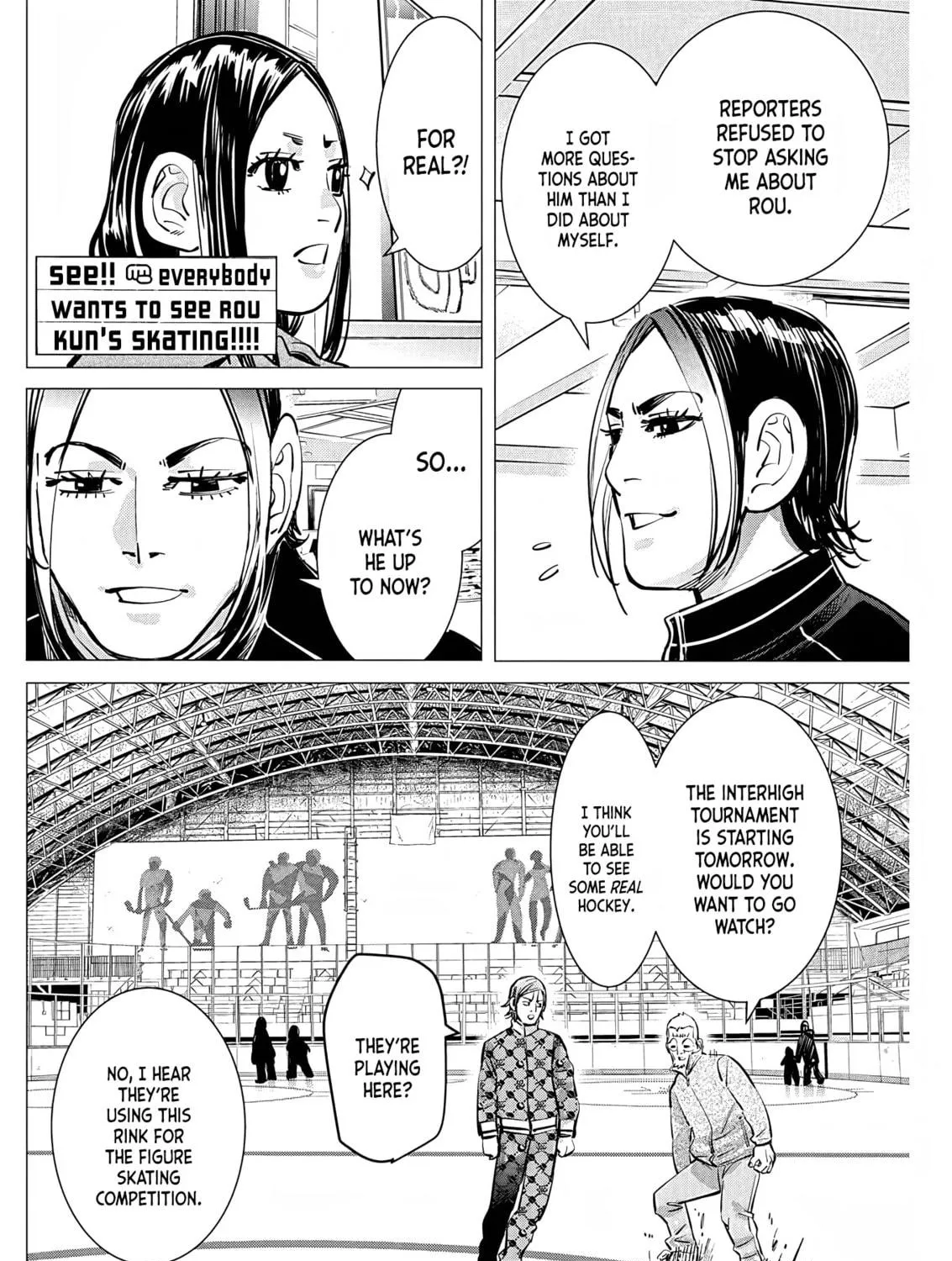 Read Dogsred chapter 8 image 16 on Lezhin