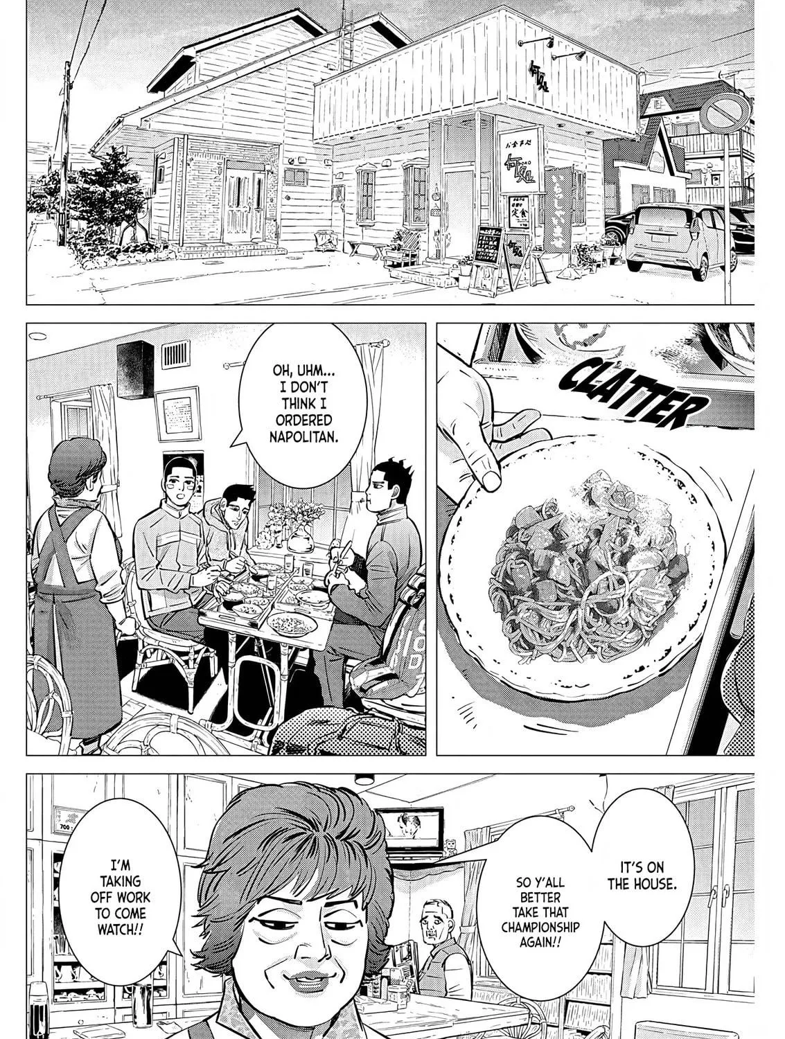 Read Dogsred chapter 8 image 4 on Lezhin