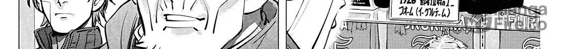 Read Dogsred chapter 8 image 9 on Lezhin