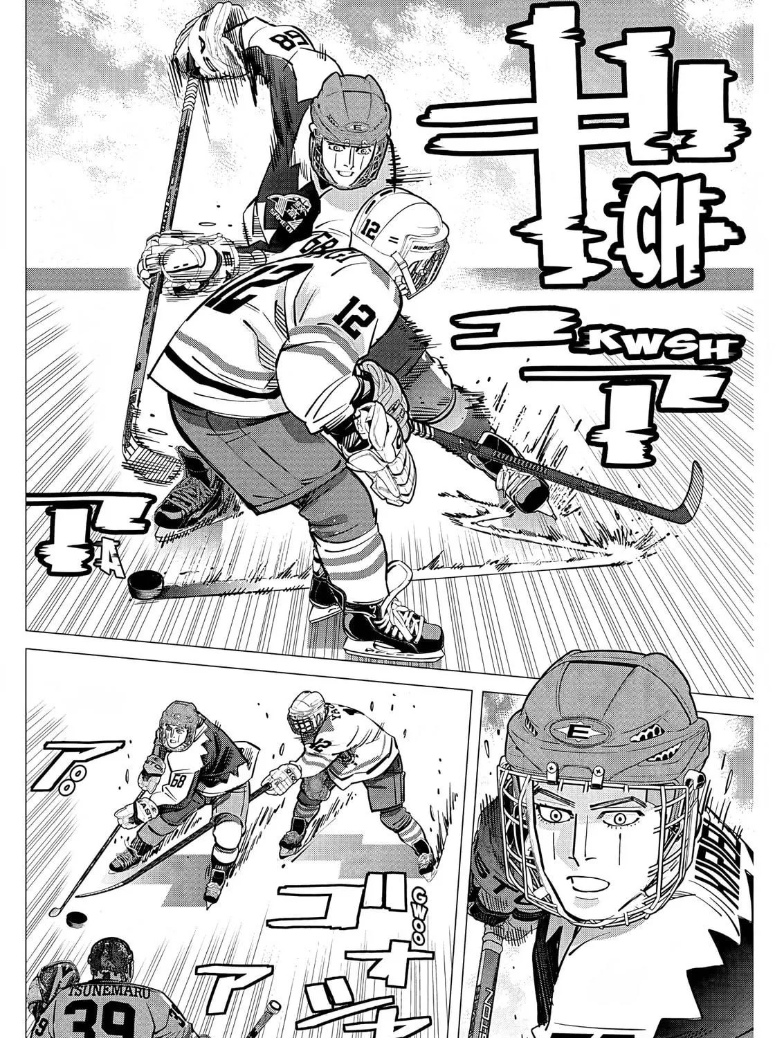 Read Dogsred chapter 9 image 28 on Lezhin