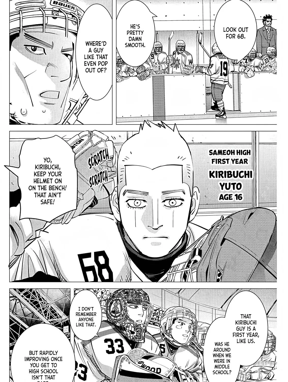 Read Dogsred chapter 9 image 32 on Lezhin