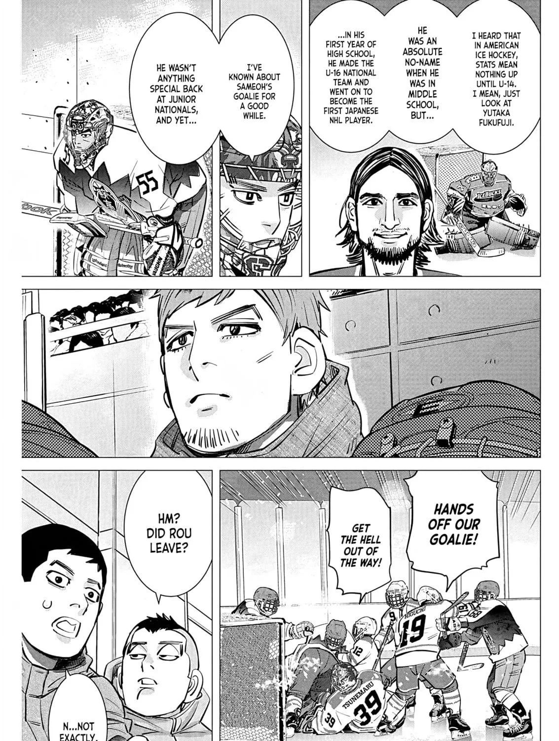 Read Dogsred chapter 9 image 34 on Lezhin