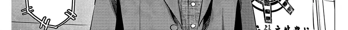 Read Dogsred chapter 9 image 7 on Lezhin