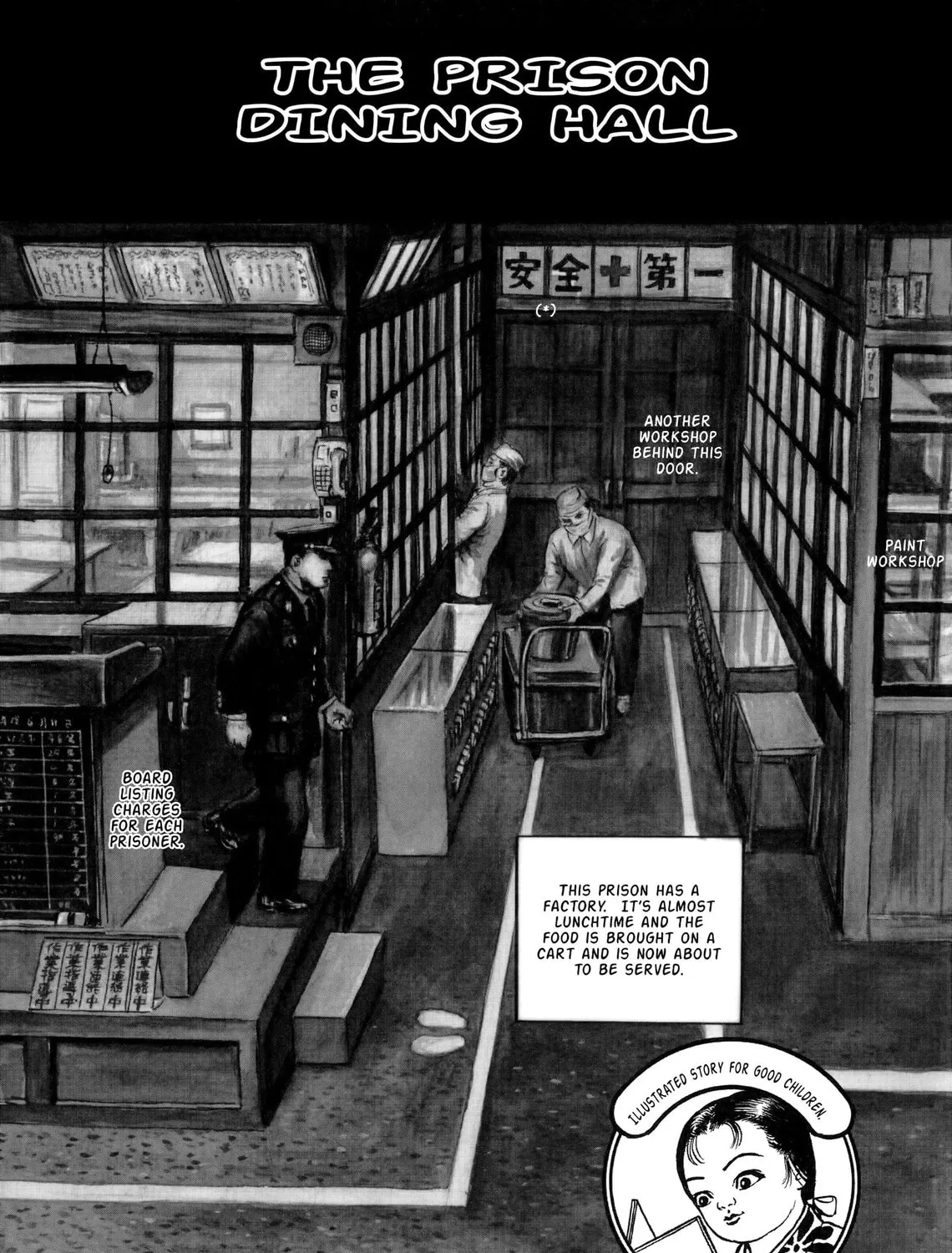 Read Doing Time chapter 0 image 12 on Lezhin