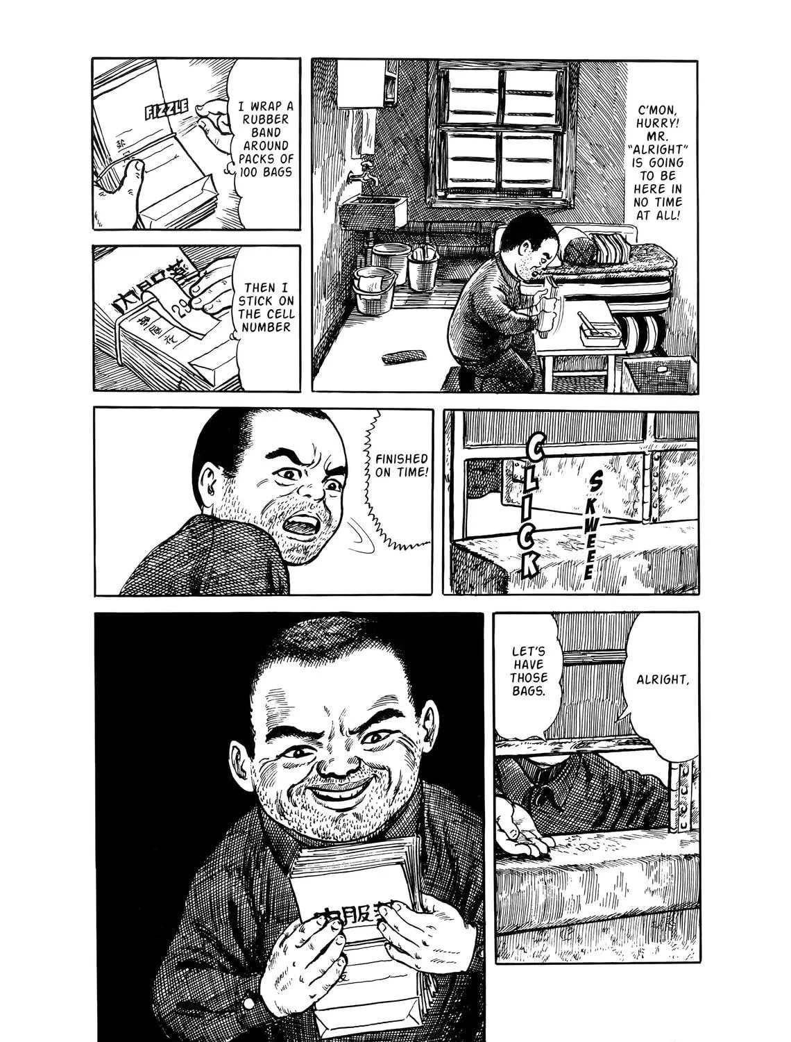 Read Doing Time chapter 0 image 130 on Lezhin