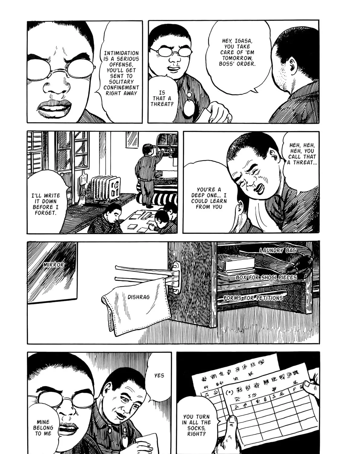 Read Doing Time chapter 0 image 180 on Lezhin