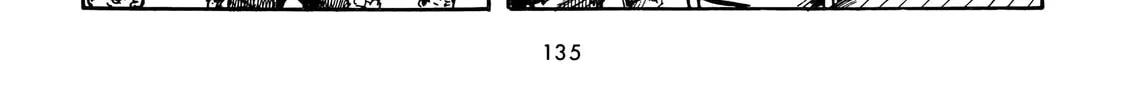 Read Doing Time chapter 0 image 255 on Lezhin