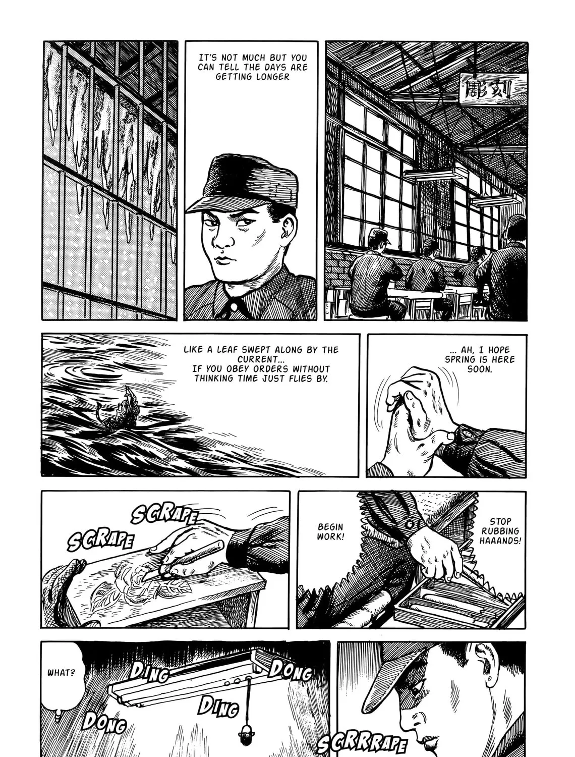 Read Doing Time chapter 0 image 258 on Lezhin