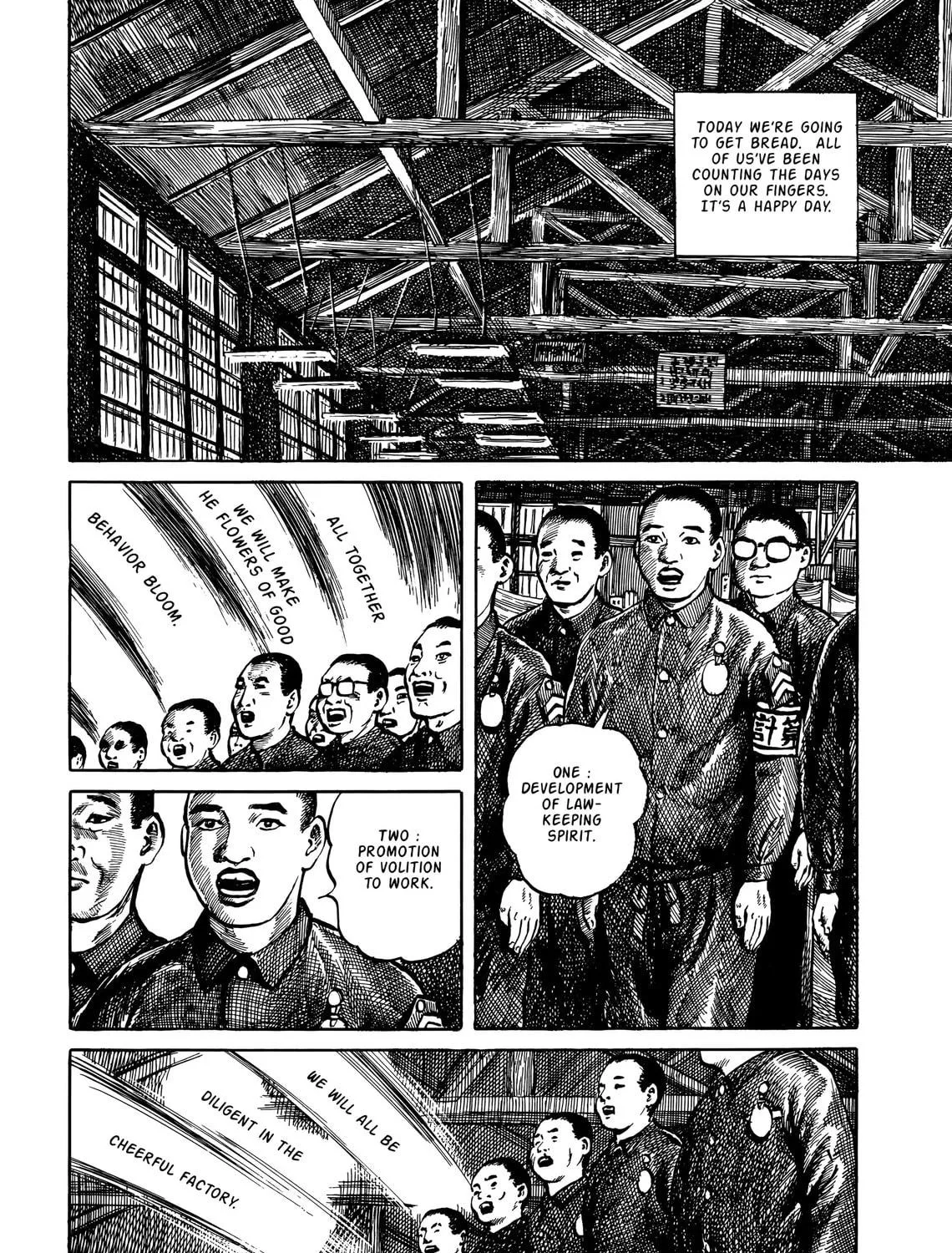Read Doing Time chapter 0 image 322 on Lezhin