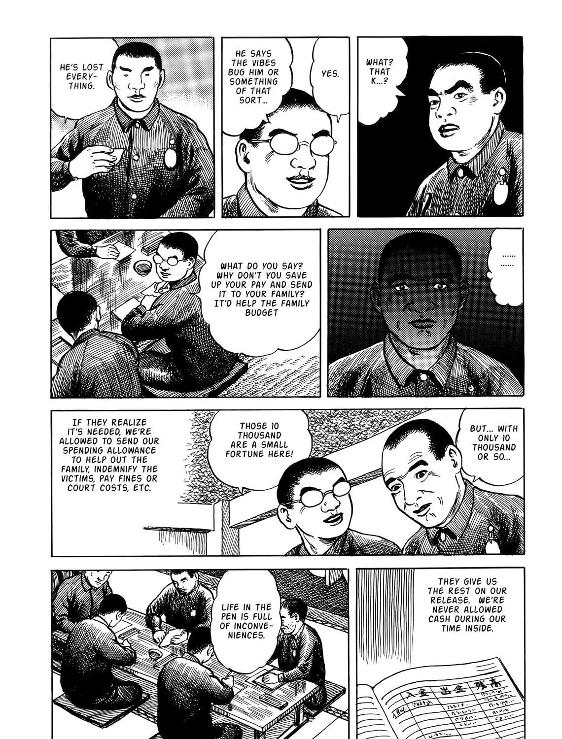 Read Doing Time chapter 0 image 394 on Lezhin