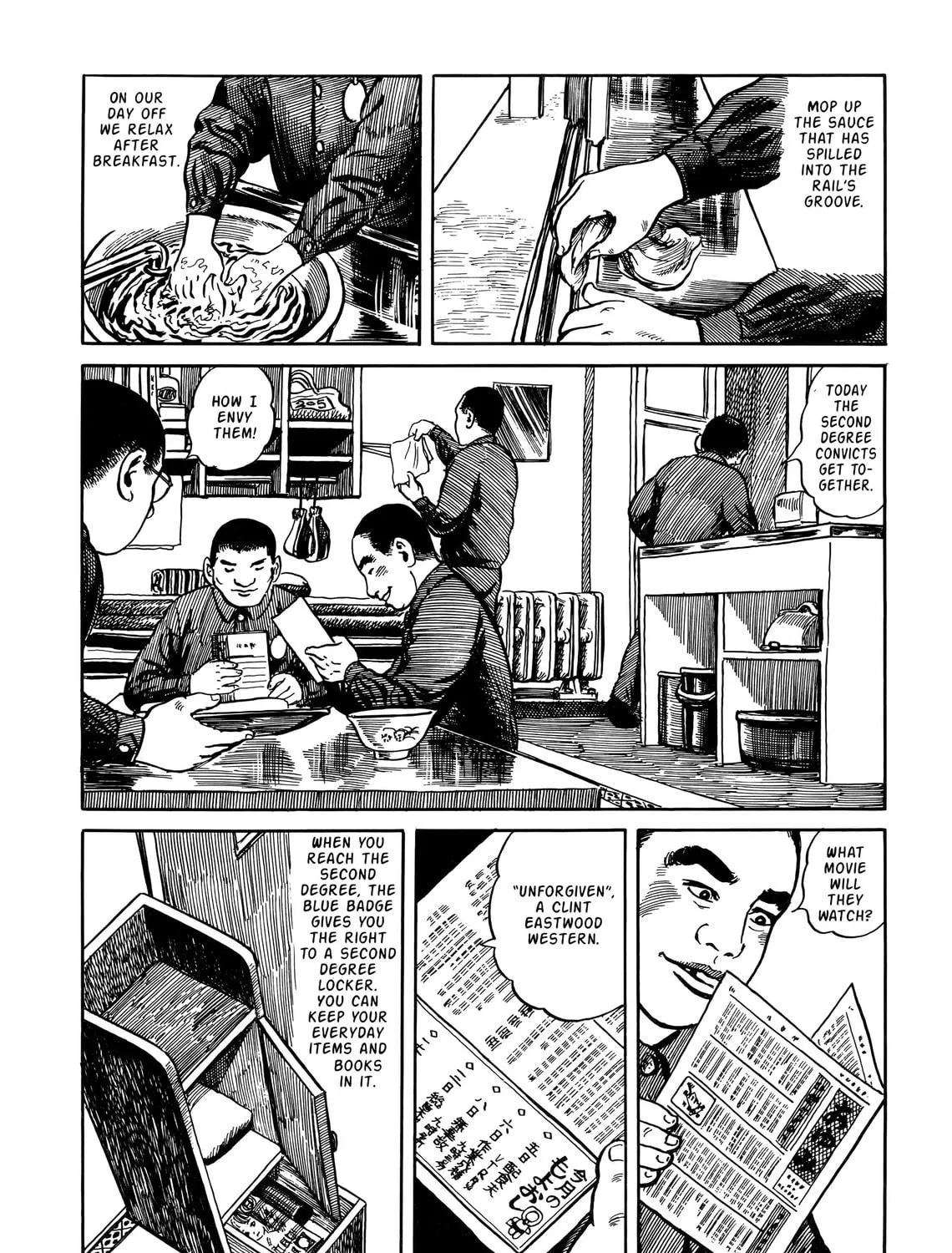 Read Doing Time chapter 0 image 412 on Lezhin