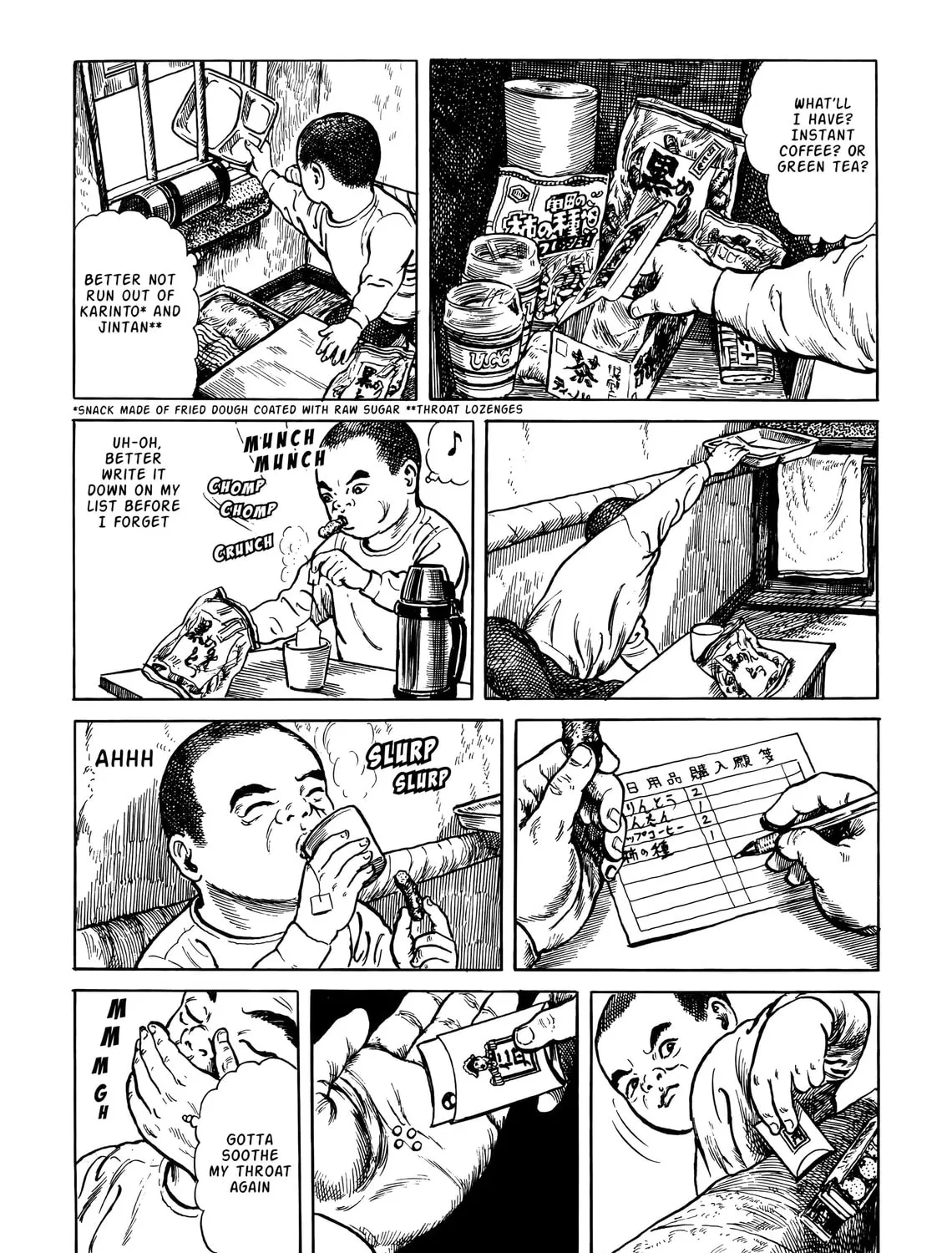 Read Doing Time chapter 0 image 80 on Lezhin