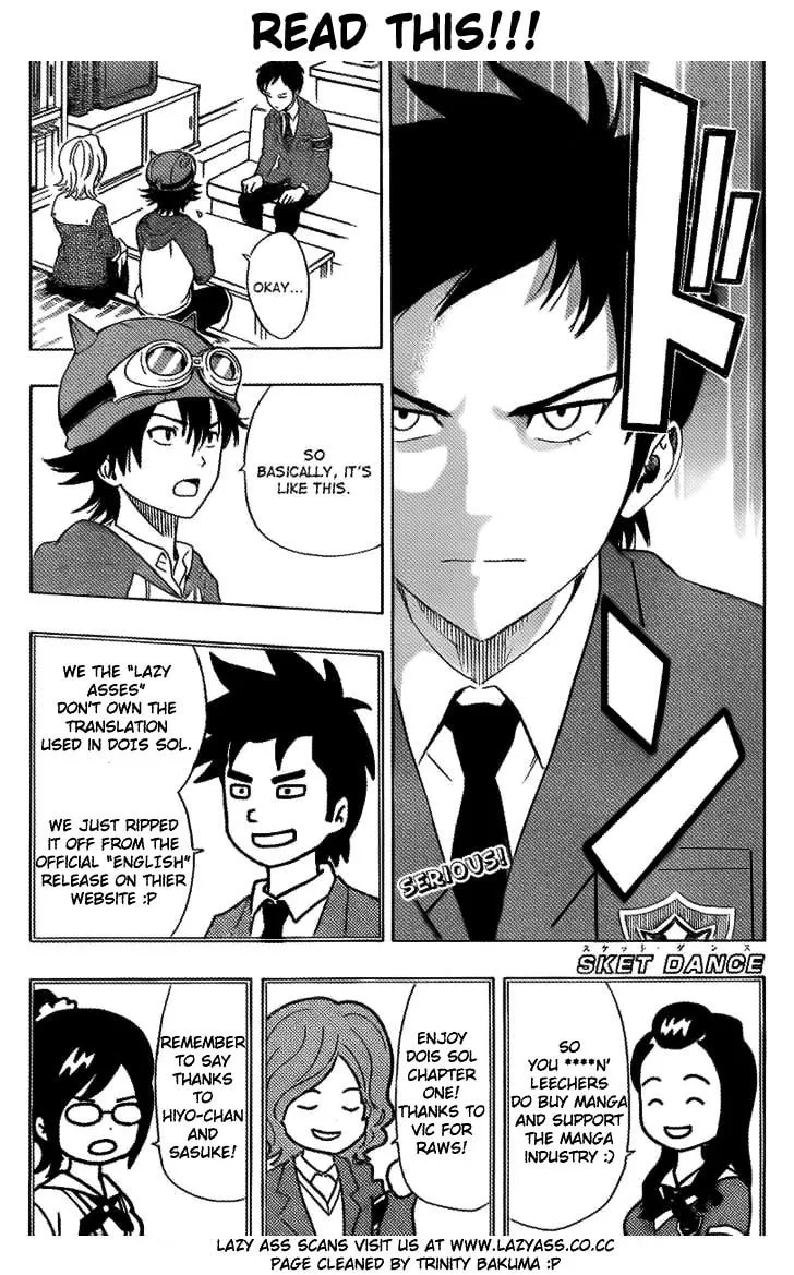 Read DOIS SOL chapter 1 image 1 on Lezhin