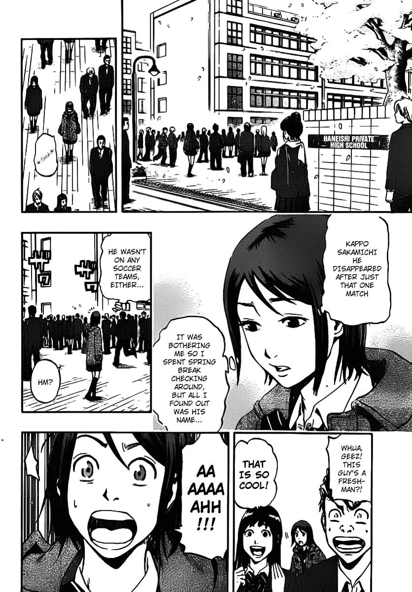 Read DOIS SOL chapter 1 image 10 on Lezhin