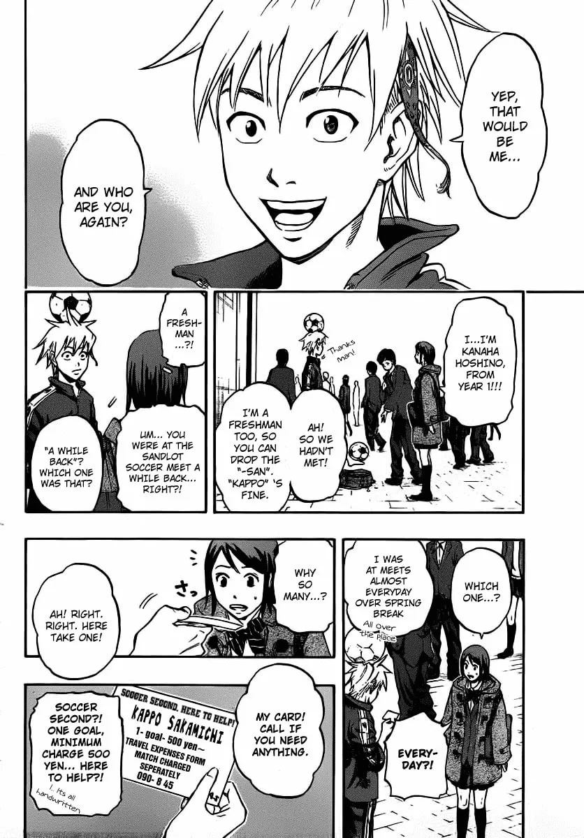Read DOIS SOL chapter 1 image 12 on Lezhin