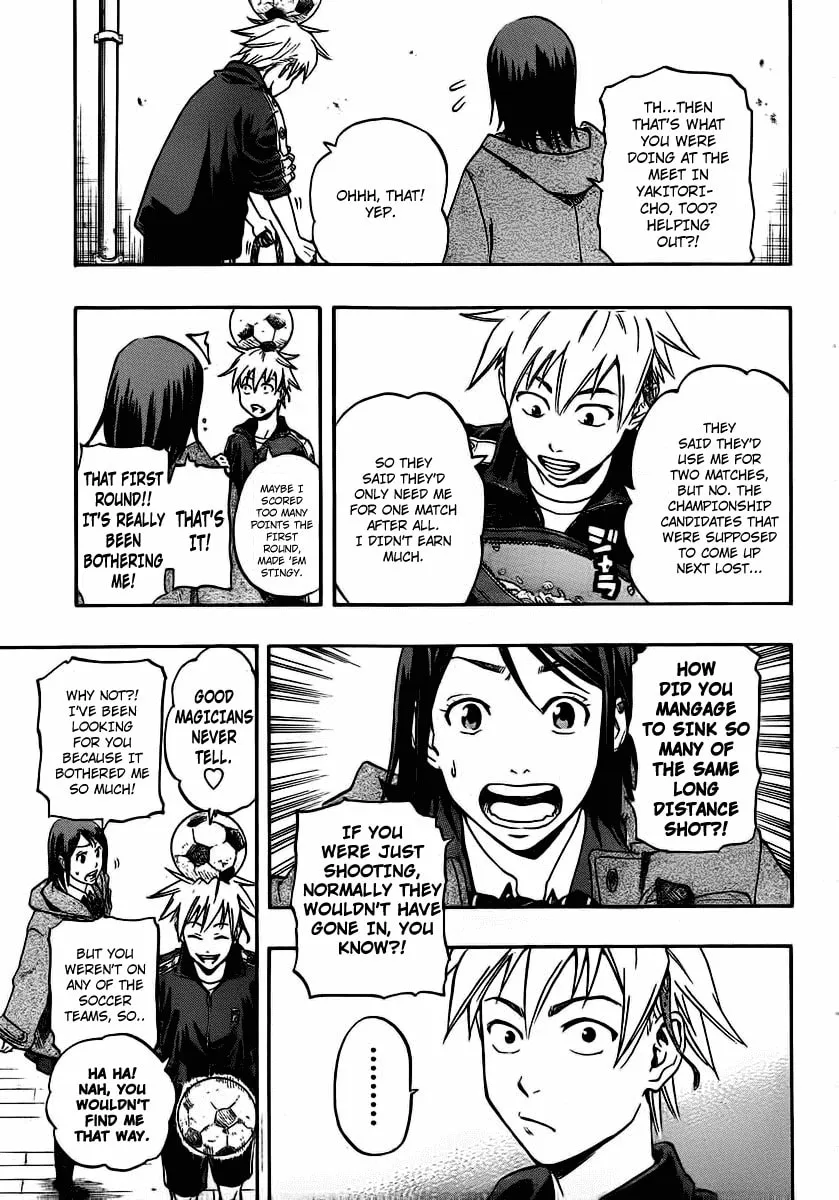Read DOIS SOL chapter 1 image 13 on Lezhin