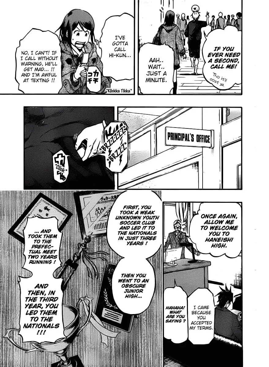 Read DOIS SOL chapter 1 image 15 on Lezhin