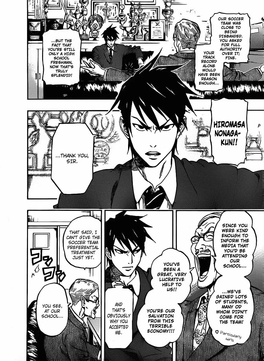 Read DOIS SOL chapter 1 image 16 on Lezhin