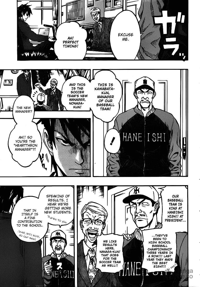 Read DOIS SOL chapter 1 image 17 on Lezhin