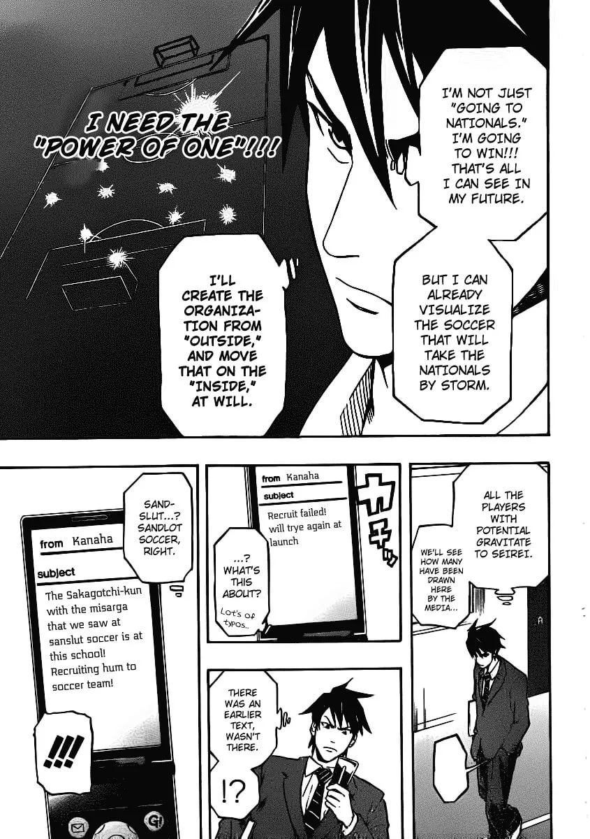 Read DOIS SOL chapter 1 image 21 on Lezhin