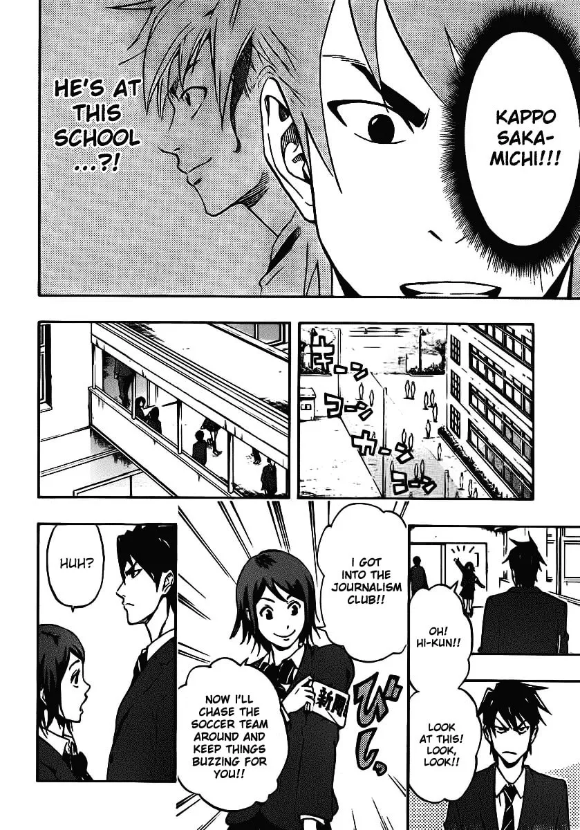 Read DOIS SOL chapter 1 image 22 on Lezhin