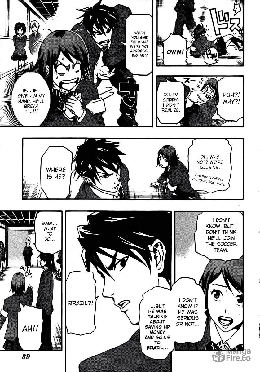 Read DOIS SOL chapter 1 image 23 on Lezhin