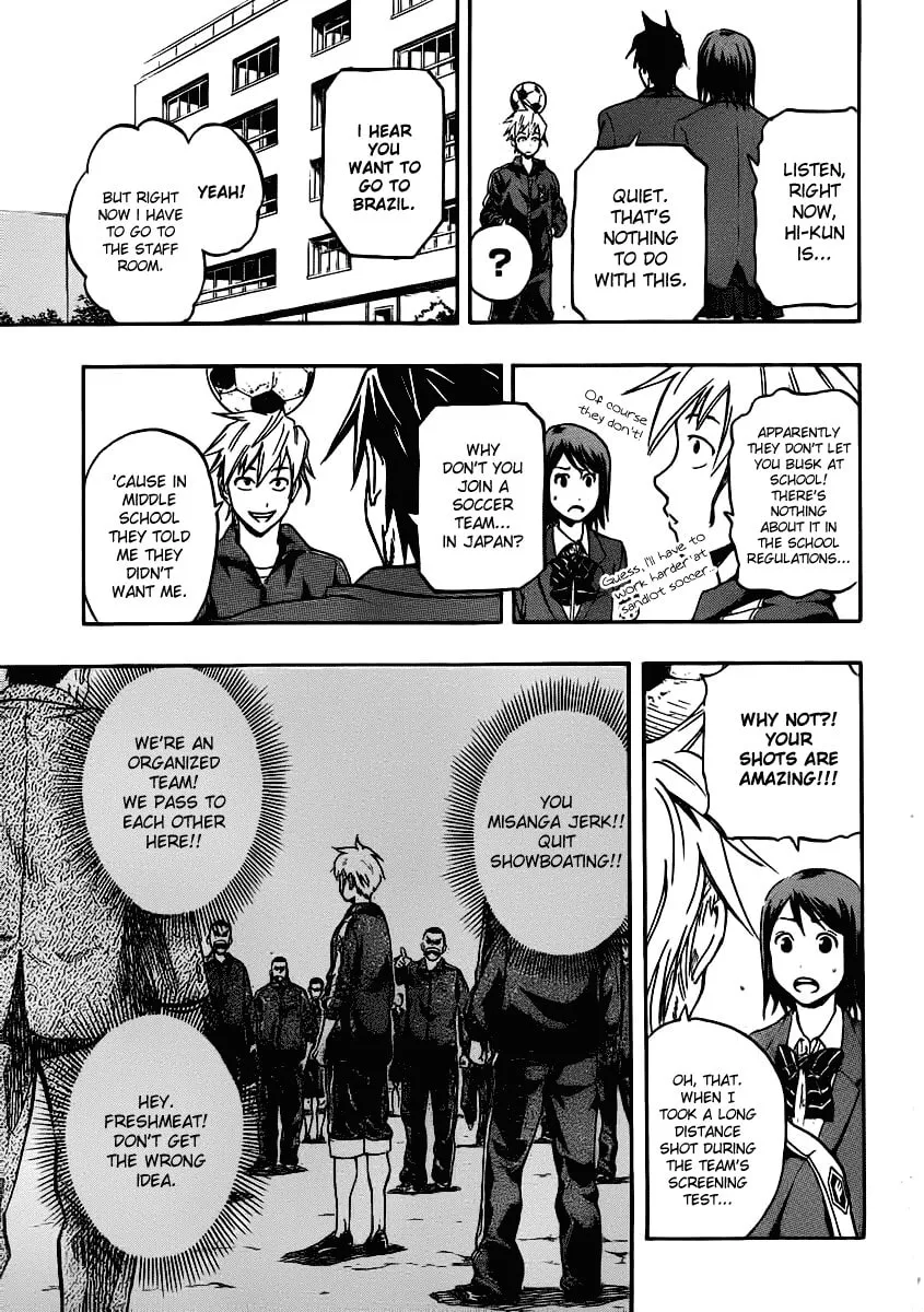 Read DOIS SOL chapter 1 image 25 on Lezhin