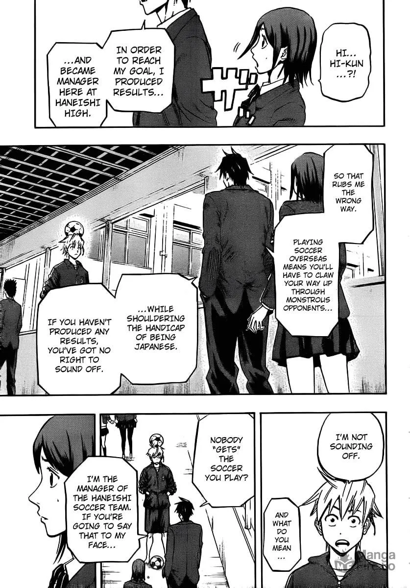 Read DOIS SOL chapter 1 image 29 on Lezhin