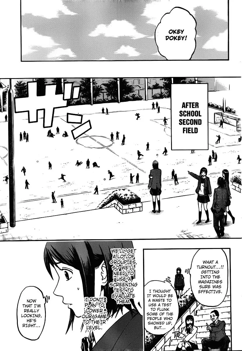 Read DOIS SOL chapter 1 image 31 on Lezhin