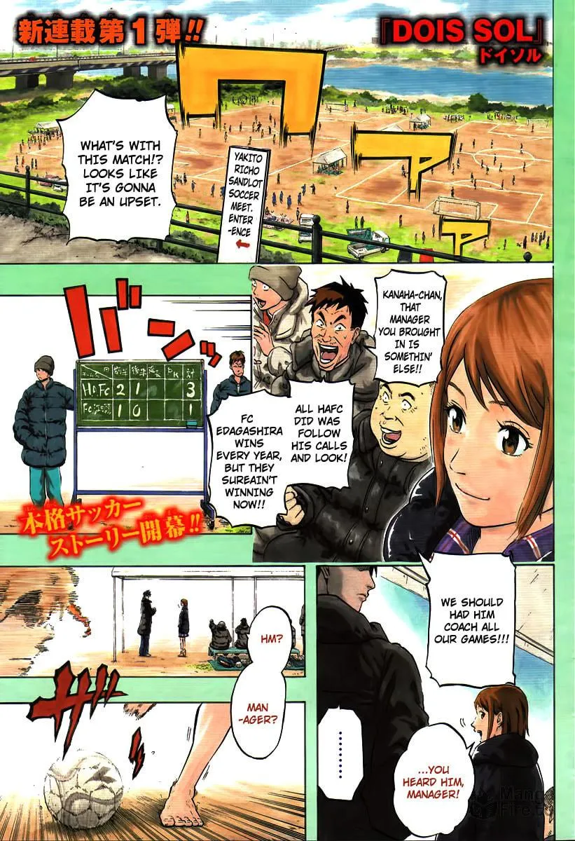 Read DOIS SOL chapter 1 image 4 on Lezhin