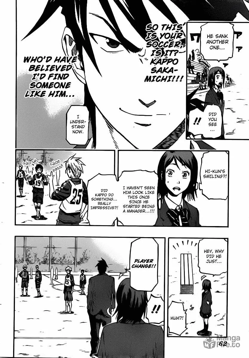 Read DOIS SOL chapter 1 image 44 on Lezhin