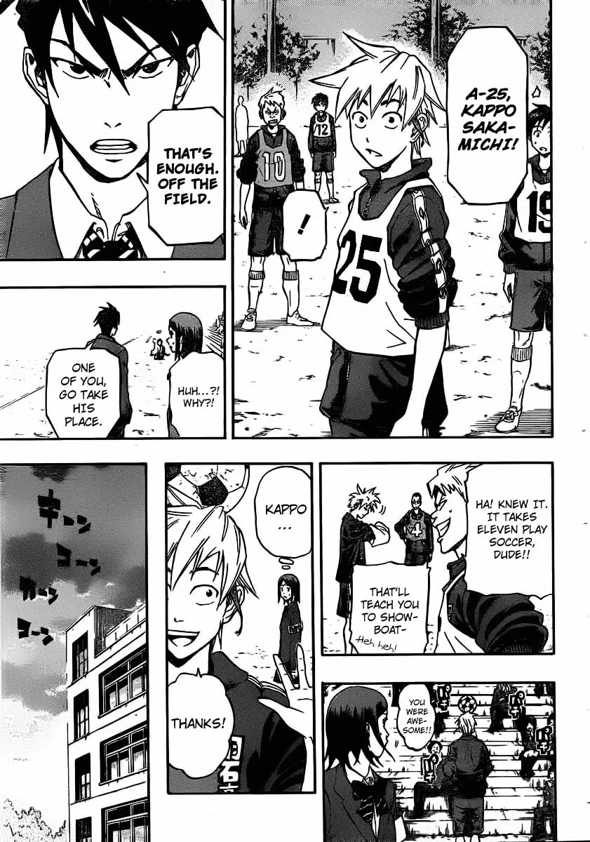Read DOIS SOL chapter 1 image 45 on Lezhin