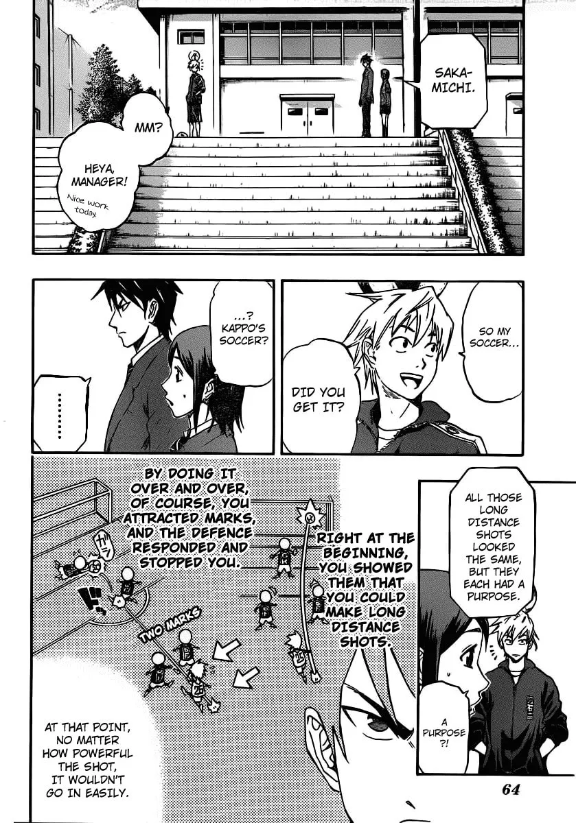 Read DOIS SOL chapter 1 image 46 on Lezhin