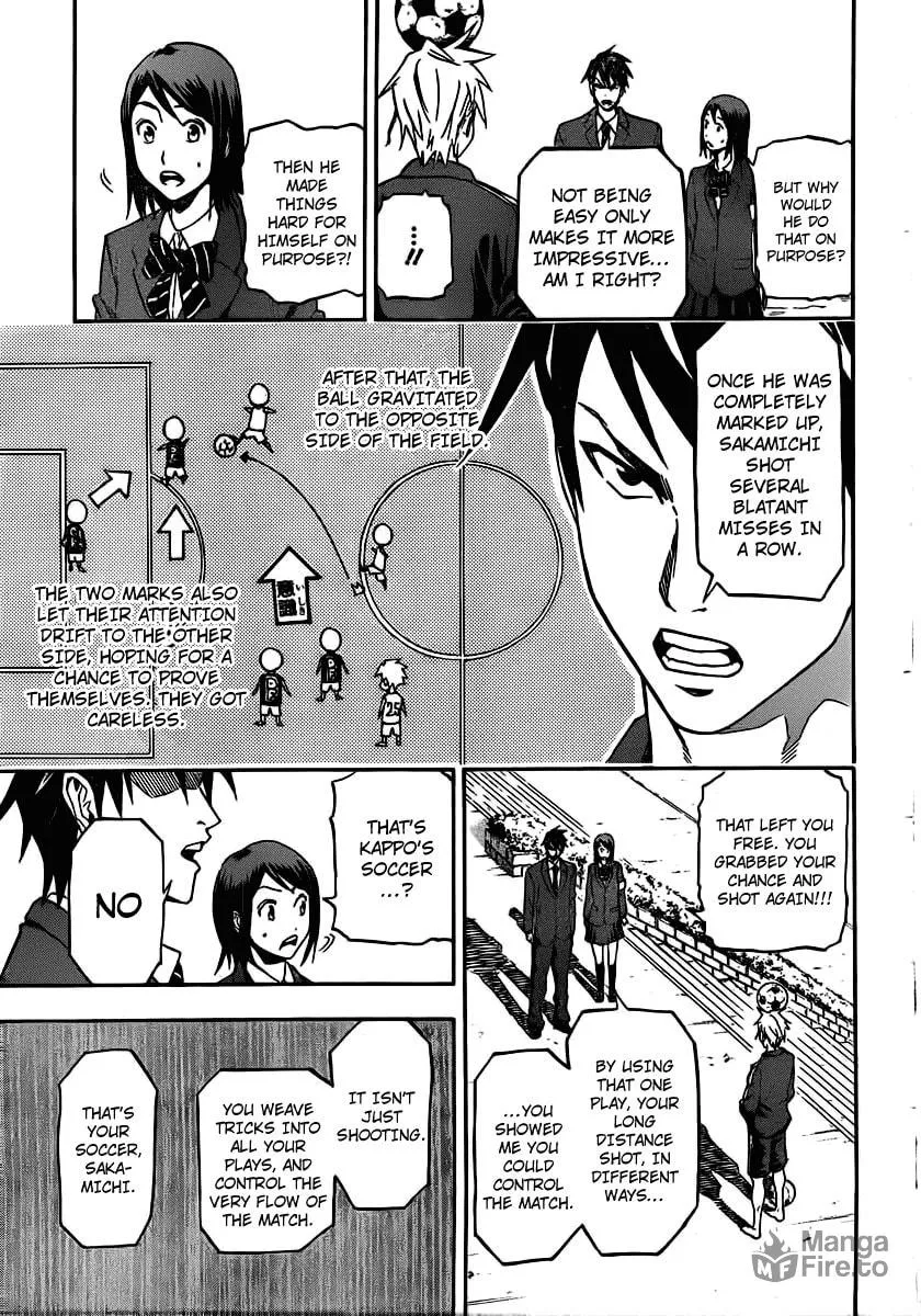 Read DOIS SOL chapter 1 image 47 on Lezhin