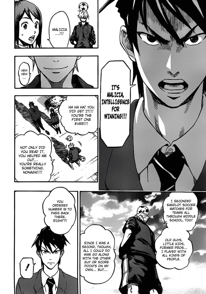 Read DOIS SOL chapter 1 image 48 on Lezhin