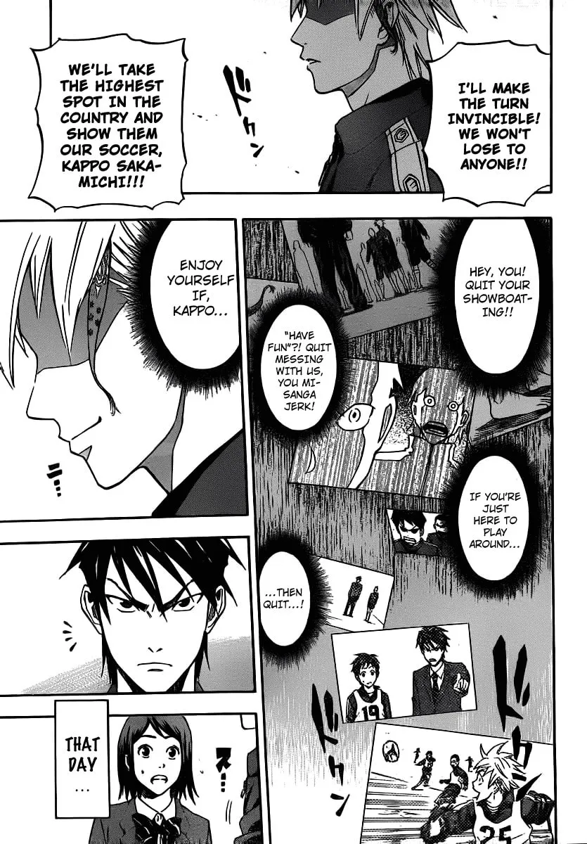 Read DOIS SOL chapter 1 image 51 on Lezhin