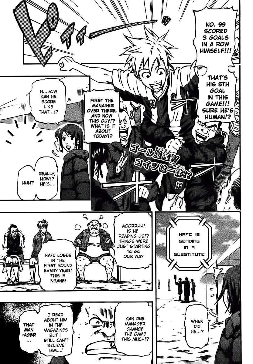 Read DOIS SOL chapter 1 image 6 on Lezhin