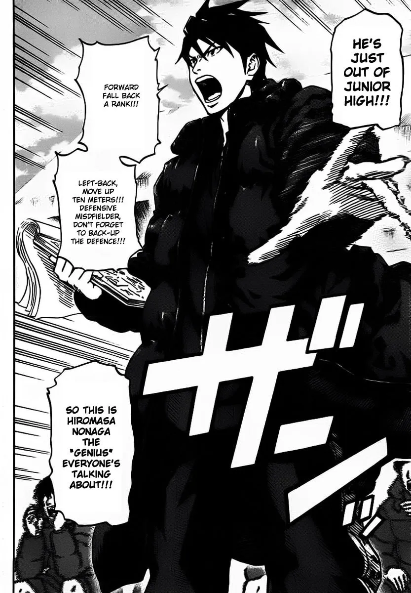 Read DOIS SOL chapter 1 image 7 on Lezhin