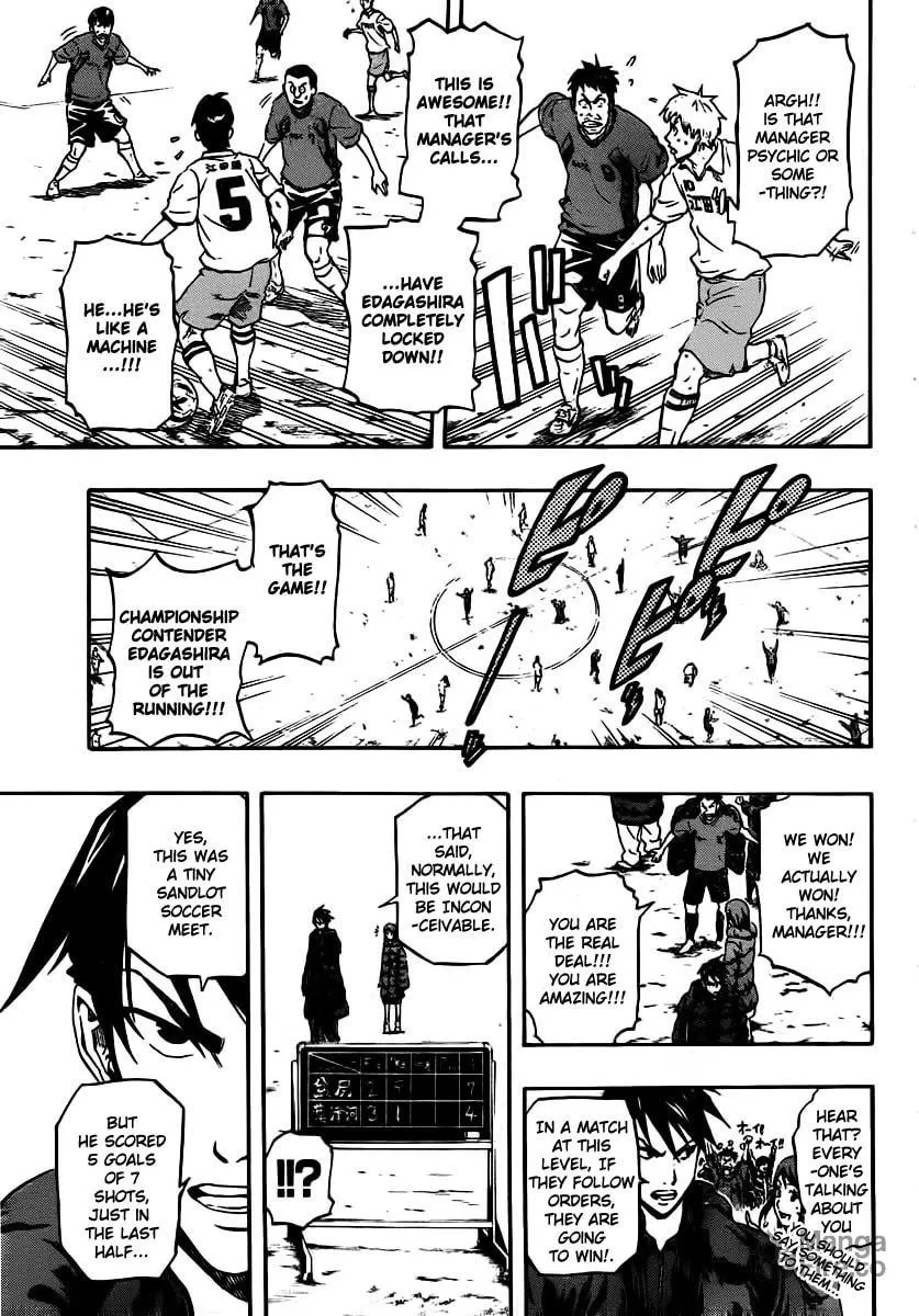 Read DOIS SOL chapter 1 image 8 on Lezhin