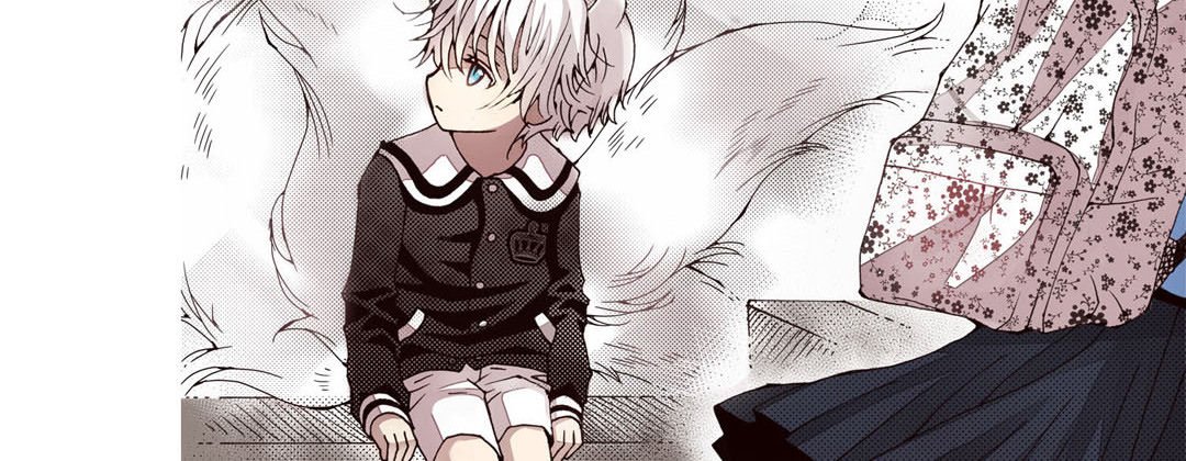 Read Dokebi Café chapter 1 image 101 on Lezhin